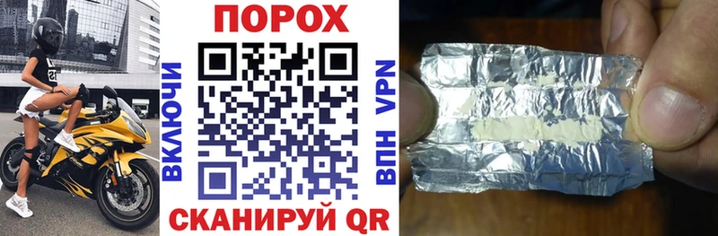 Amphetamine 98% Урус-Мартан
