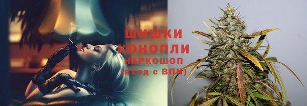 MESCALINE Абдулино