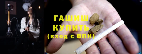 прущая мука Абинск