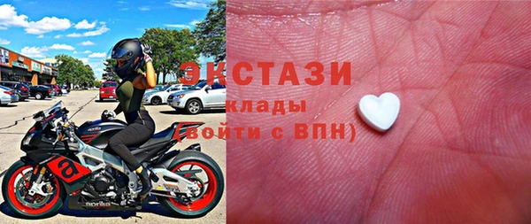MESCALINE Абдулино