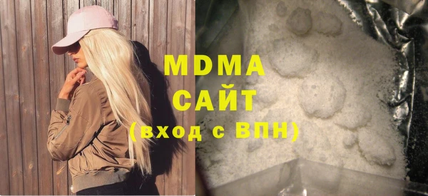 прущая мука Абинск