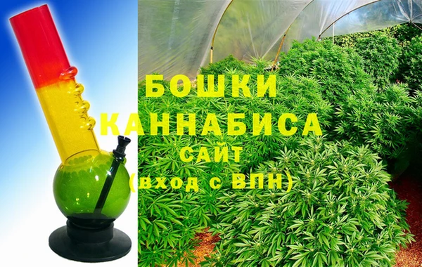 MESCALINE Абдулино