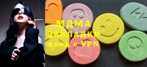 прущая мука Абинск