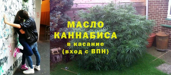 прущая мука Абинск