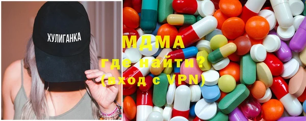 прущая мука Абинск