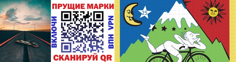 сколько стоит  Урус-Мартан  shop официальный сайт  Марки NBOMe 1,5мг 